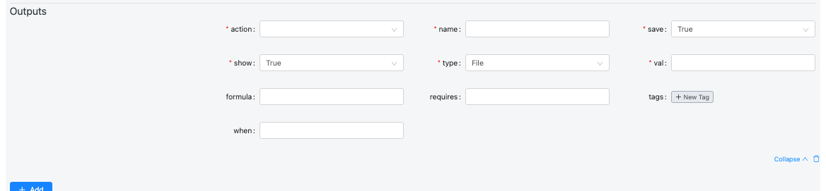 Outputs — screenshot